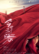 百度SEO自然流量增长与用户体验优化的关系研究